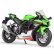 画像2: WELLY 1/12 カワサキ Ninja ZX10R オートバイ模型玩具コレクション Autobike Shork-Absorber オフロード Autocycle 車 S22d4866617875 (2)