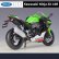 画像3: WELLY 1/12 カワサキ Ninja ZX10R オートバイ模型玩具コレクション Autobike Shork-Absorber オフロード Autocycle 車 S22d4866617875 (3)