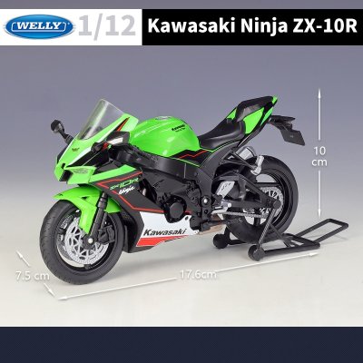画像4: WELLY 1/12 カワサキ Ninja ZX10R オートバイ模型玩具コレクション Autobike Shork-Absorber オフロード Autocycle 車 S22d4866617875