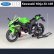 画像4: WELLY 1/12 カワサキ Ninja ZX10R オートバイ模型玩具コレクション Autobike Shork-Absorber オフロード Autocycle 車 S22d4866617875 (4)