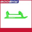 画像6: GOOSKY S2 ランディングスキッドセット S22d5004168633 (6)