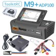 画像1: ToolkitRC M9 + ADP 100 600W 20A USB 高速充電 DC スマート充電器 1-8S Lipo LiFe バッテリー用オーディオ機能付き調整可能なスクリーン角度 S22d5026966408_1 (1)