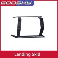 GOOSKY RS4 ランディングスキッドセット S22d5157249966