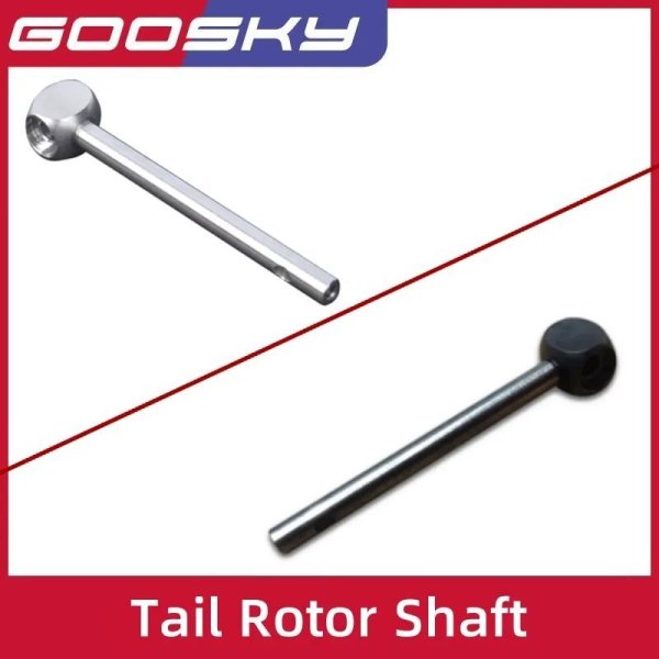 画像1: GOOSKY RS4 テールローターシャフト RS4 パーツ S22d5157287651 (1)