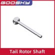 画像2: GOOSKY RS4 テールローターシャフト RS4 パーツ S22d5157287651 (2)