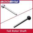 画像6: GOOSKY RS4 テールローターシャフト RS4 パーツ S22d5157287651 (6)