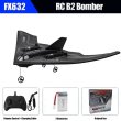 画像1: B2ステルス爆撃機 RC飛行機 34cm 2.4Ghz 大人子供 S22d5164129467 (1)