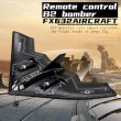 画像3: B2ステルス爆撃機 RC飛行機 34cm 2.4Ghz 大人子供 S22d5164129467 (3)