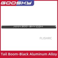GOOSKY RS4 テールブーム-ブラックアルミニウム 合金  S22d5203038855