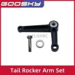 画像1: GOOSKY RS4 テールロッカーアームセット RS4パーツ S22d5203209097 (1)