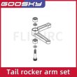 画像4: GOOSKY RS4 テールロッカーアームセット RS4パーツ S22d5203209097 (4)