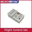 画像1: GOOSKY RS4 フライトコントロールセット RCヘリコプターパーツ S22d5213234020 (1)