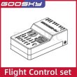 画像2: GOOSKY RS4 フライトコントロールセット RCヘリコプターパーツ S22d5213234020 (2)