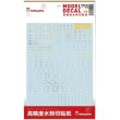 画像7: Error: API request failed (429) S20d5218214911 (7)