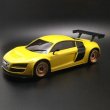 画像2: MINI-D 1/28 ドリフト レーシングカー全輪駆動 AWD リアドライブ RC ブラシレスレース電動 RC モスキートカー未組み立て S22d5306055664 (2)