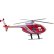 画像11: FLISHRC Roban MD-500E G-Jive 450 サイズ ヘリコプター GPS H1 BNF FLY WING ではありません S22d5384493644