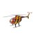 画像12: FLISHRC Roban MD-500E G-Jive 450 サイズ ヘリコプター GPS H1 BNF FLY WING ではありません S22d5384493644