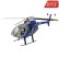 画像9: FLISHRC Roban MD-500E G-Jive 450 サイズ ヘリコプター GPS H1 BNF FLY WING ではありません S22d5384493644