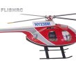 画像4: 在庫あり FLISHRC Hughes MD500E スケール胴体 4 ローター ブレード 6CH RC ヘリコプター GPS H1 フライト コントロール RTF Not Bell 206 S22d5386201480 (4)