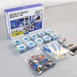 画像6: Microbit Microbit V2センサーモジュールキット付き 子供用コーディングSTEM教育サポート MakeCode Pythonプログラミング可能なロボット電子DIYプロジェクト S22d5391697406 (6)