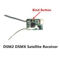 DSM2 DSMX 衛星受信機 W バインドボタン マイクロ クアッドコプター ミニ FPV RC ドローン Spektrum JR Hobbyking ORX Walkera 送信機用 S22d5441318546
