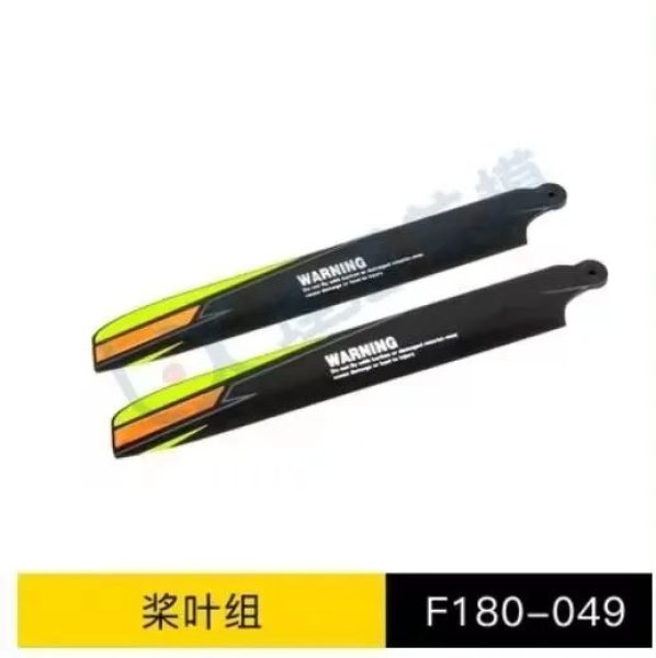 画像1: YUXiang F180 F180 V2 E180 ヘリコプター - F180-004 S22d5453308952_4 (1)