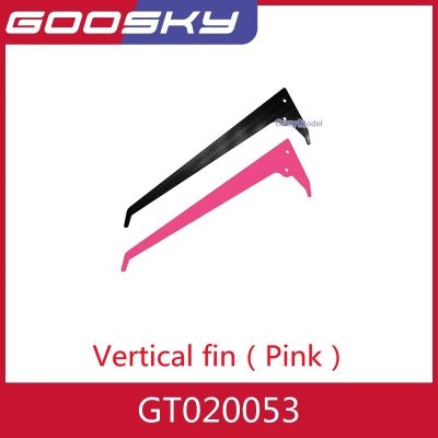 画像1: GOOSKY RS4 RC ヘリコプター - GT020053 S22d5490317732_0