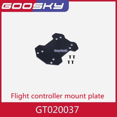 画像1: GOOSKY RS4 RC ヘリコプター - GT020037 S22d5490317732_1