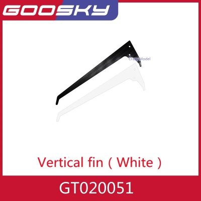 画像1: GOOSKY RS4 RC ヘリコプター - GT020051 S22d5490317732_18