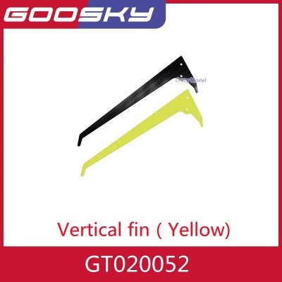 画像1: GOOSKY RS4 RC ヘリコプター - GT020052 S22d5490317732_19