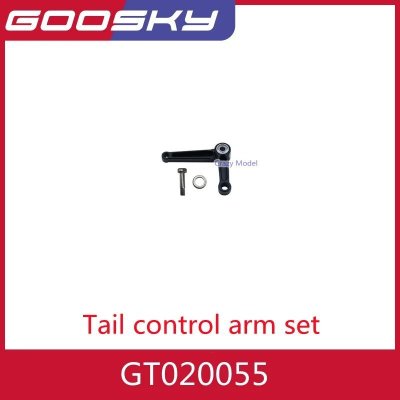 画像1: GOOSKY RS4 RC ヘリコプター - GT020055 S22d5490317732_21