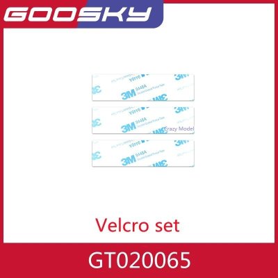 画像1: GOOSKY RS4 RC ヘリコプター - GT020065 S22d5490317732_30