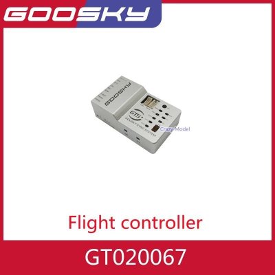 画像1: GOOSKY RS4 RC ヘリコプター - GT020067 S22d5490317732_33