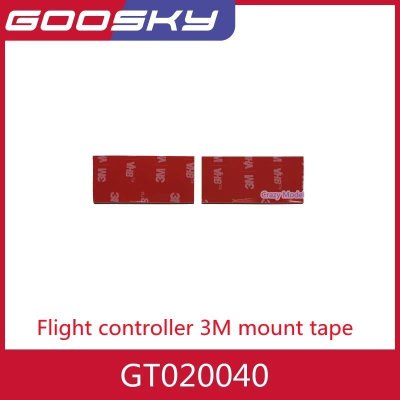 画像1: GOOSKY RS4 RC ヘリコプター - GT020040 S22d5490317732_4