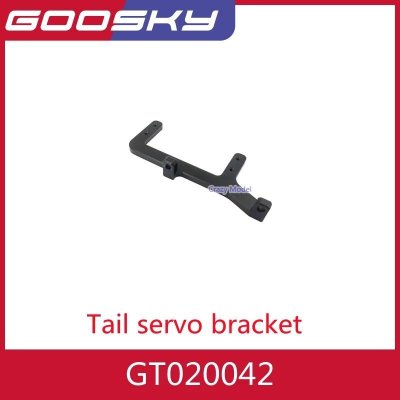 画像1: GOOSKY RS4 RC ヘリコプター - GT020042 S22d5490317732_6