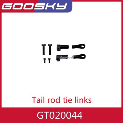 画像1: GOOSKY RS4 RC ヘリコプター - GT020044 S22d5490317732_8