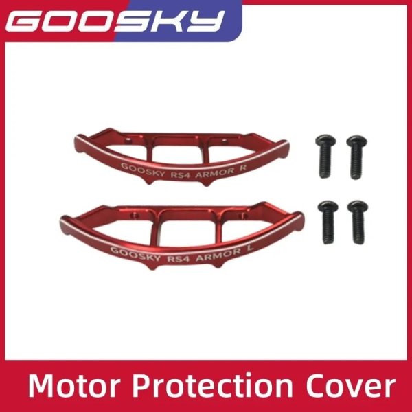 画像1: GOOSKY RS4 モーター保護カバー S22d5509361574 (1)