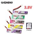 画像1: 10 個 GNB 1S 3.8V 300/380/450/550/660/850/mAh Lipo バッテリー PH2.0 プラグ付き FPV レーシングドローンマイクロ Quadcopter ヘリコプター RC 部品 S22d5549221284 (1)