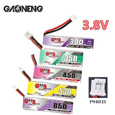 画像1: 10 個 GNB 1S 3.8V 300/380/450/550/660/850/mAh Lipo バッテリー PH2.0 プラグ付き FPV レーシングドローンマイクロ Quadcopter ヘリコプター RC 部品 S22d5549221284