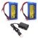 画像1: 2 個 7.4V 2500mAh リチウムイオンバッテリー SCY-16101 SCY-16102 SCY-16103 SCY-16201 SCY-16301 SCY-16302 SCY-16303 RC トラック 用 S22d5575871778 (1)