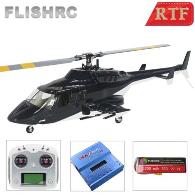 画像1: FLISHRC Roban Airwolf 500 サイズ 6CH RC ヘリコプター GPS H1 フライト コントローラー RTF S22d5590276708