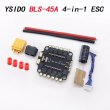 画像8: YSIDO NEW F4 V3S PLUS フライトコントロール FC サポート BetaFlight/INAV BLS 45A/60A 4in1 ESC スタック RC FPV ドローン 飛行機 クワッドコプター用 S22d5595770342 (8)