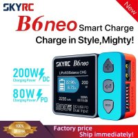 2023 SkyRC B6neo スマート充電器 DC 200W PD 80W バッテリーバランス SK-100198 B6 neo S22d5614242700