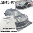 画像1: RC 1/10 ATS V 未塗装ボディ 190mm ドリフト/オンロードカー S22d5634958505 (1)