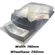 画像5: RC 1/10 ATS V 未塗装ボディ 190mm ドリフト/オンロードカー S22d5634958505 (5)