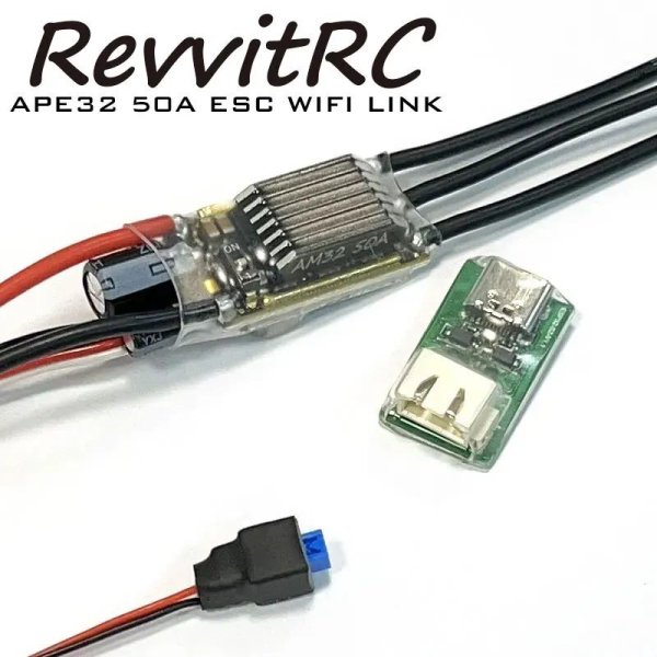 画像1: APE32 50A - RevvitRC H3110 1850KV/2250KV ブラシレスモーター APE32 50A ESC 付き  S22d5700199616_3 (1)