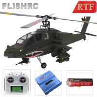 FLISHRC FL500 スケール胴体 500 AH-64 AH64 APACHE 4 ローターブレード RC ヘリコプター GPS H1 フライトコントロール付き RTF UH60 F09 ではありません S22d5702252013