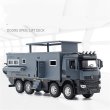 画像5: 1/28 NOMADISMs Arocs Unimog 合金 キャンピングカーツーリング車模型ダイキャスト メタルオフロード RV モデルサウンドライト   S22d5745989600 (5)