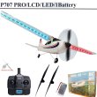 画像7: Parkten RC飛行機 P707G PRO LCDバージョン 2.4G 3D/6G ジャイロ付き 3Ch 固定翼飛行機 アウトドアおもちゃ ドローン RTF CESSNA 182 グライダー S25d5799882048 (7)