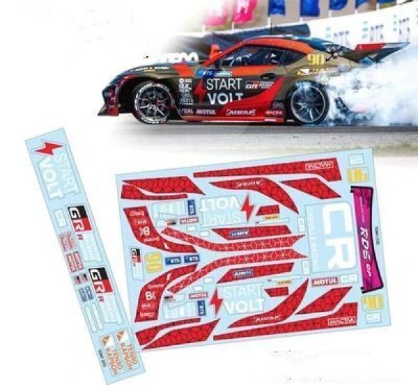画像1: [ステッカーB] 1/10 PC RC スープラ ハイケード ワイドボディシェル 200mm幅 ランプシェード排気 透明シェルボディ チューリング ダート Mst ヨコモ HPI HSP用 S20d5826854365_2 (1)